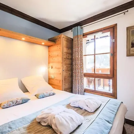 Arc 1950 Le Village - Maeva Apartamento