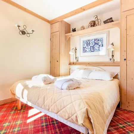 Arc 1950 Le Village - Maeva Apartamento Les Arcs (Savoie)