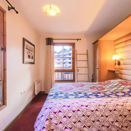 Arc 1950 Le Village - Maeva Apartamento *