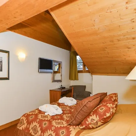 Arc 1950 Le Village - Maeva Apartamento