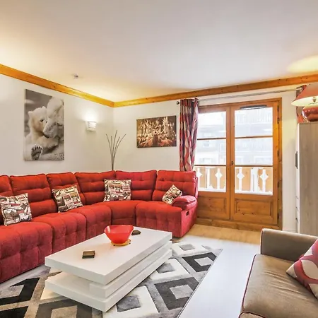 Arc 1950 Le Village - Maeva Apartamento *