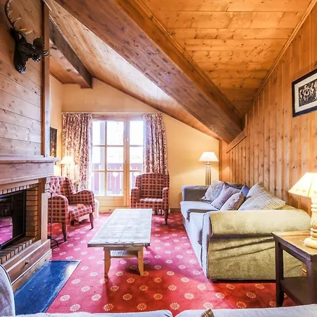 Arc 1950 Le Village - Maeva Apartamento Les Arcs (Savoie)